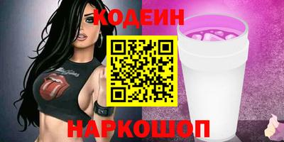 соль ск Дубна