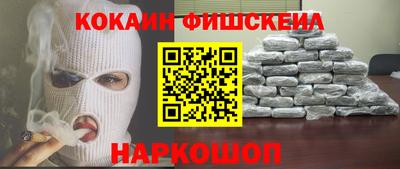 мдма Гусь-Хрустальный