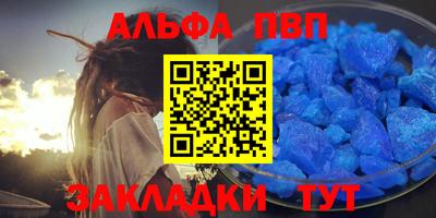 мдма Гусь-Хрустальный