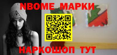 марки lsd Донской