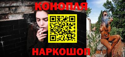 крисы Донецк