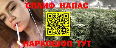 мдма Гусь-Хрустальный
