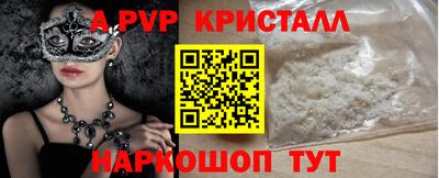 стаф Гусев