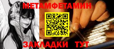 стаф Гусев