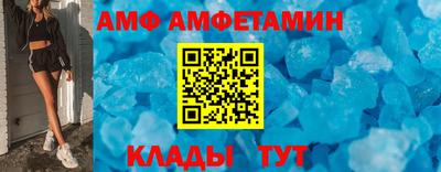 стаф Гусев
