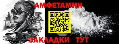 мдма Гусь-Хрустальный