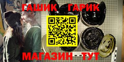 марки lsd Донской