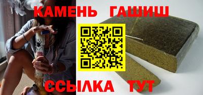 стаф Гусев