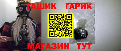 марки lsd Донской