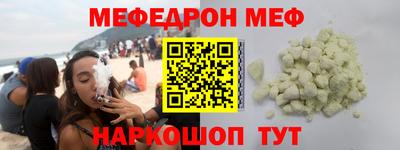 марки lsd Донской